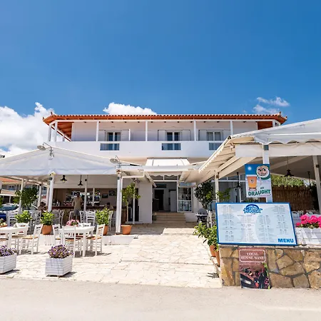 Blue Horizon 拉加纳斯